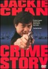 Crime Story (Widescreen)