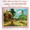 BEETHOVEN : OUVERTURES CÉLÈBRES