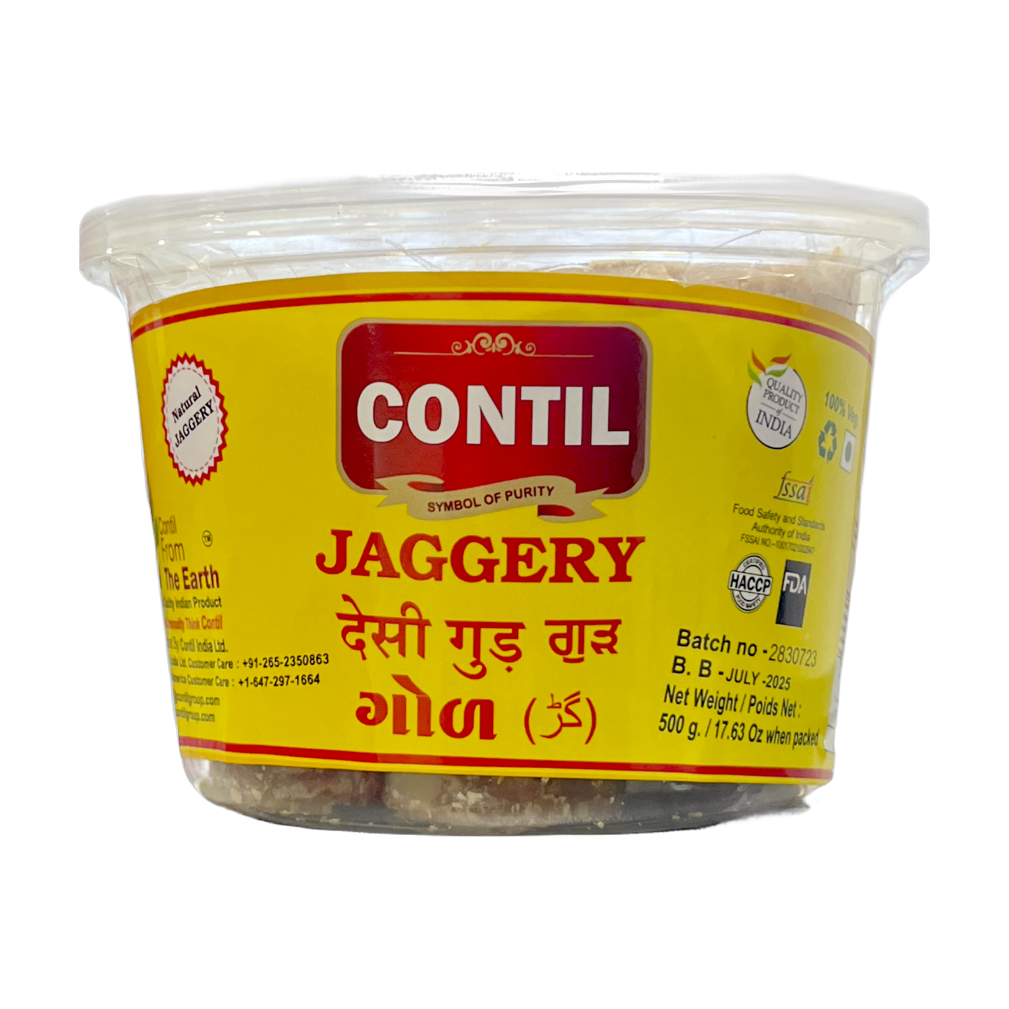 From The Earth Jaggery
