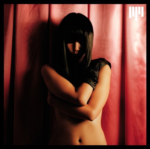 Mellowdrone / Box - CD (Used)