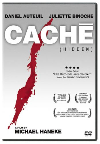 Caché - DVD (Used)