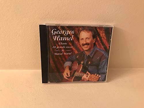 Georges Hamel / Chante Marcel Martel - CD (Used)