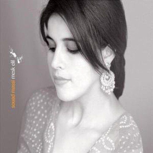 Souad Massi / Mesk Elil - CD (Used)