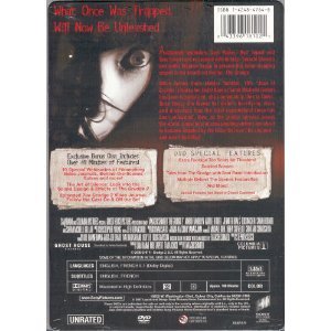 The Grudge 2 Limited Edition Unrated Director's Cut