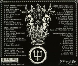 Watain / Satanic Deathnoise From The Beyond - Les Quatre Premiers Albums - CD