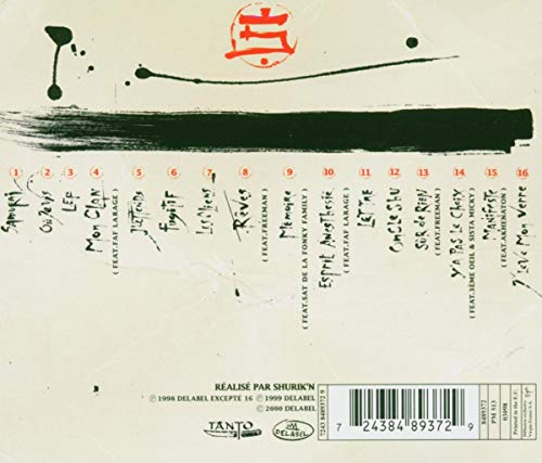Shurik'N / Ou Je Vis - CD (Used)