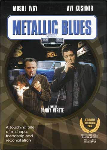 Metallic Blues - DVD (Used)