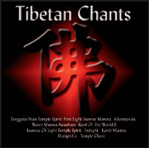 Tibetan Chants