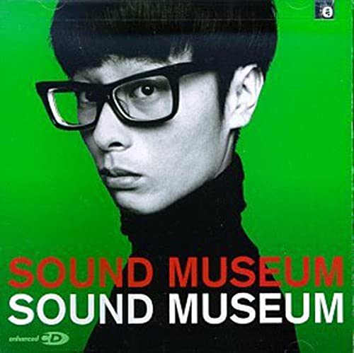 Sound Museum (Enhanced)