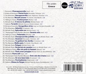 Discover Music from Greece with ARC Music