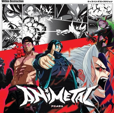 Within Desctruction / Animetal - LP COLOR