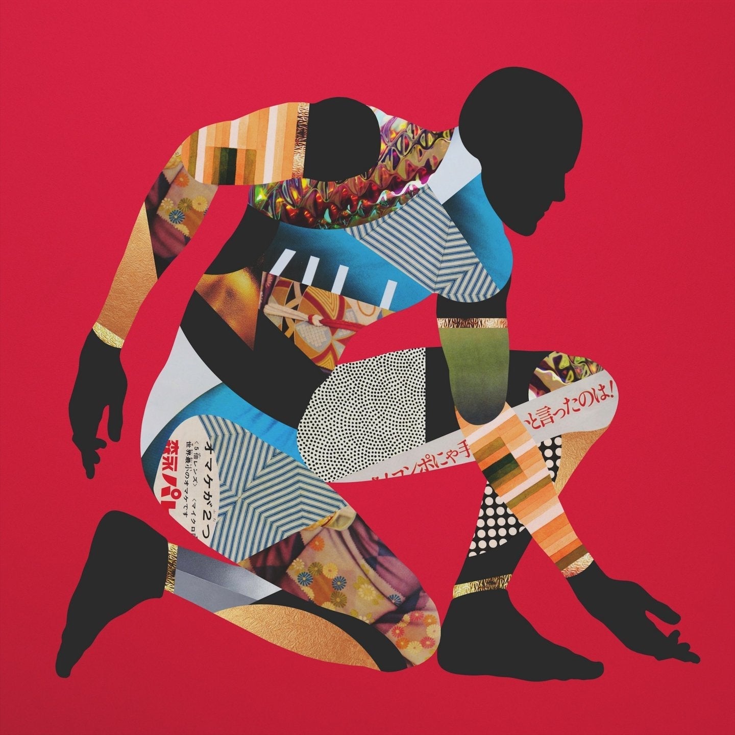 Mind Enterprises / Idealist - LP Vinyl + CD
