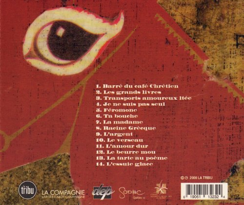 Urbain Desbois / États D'Âne - CD (Used)