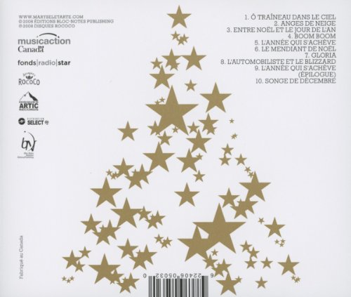 Maryse Letarte / Des Pas dans la Neige - CD (Used)