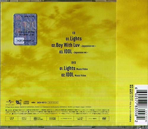 Lights / Boy With Luv Limited Edition A (CD + DVD)