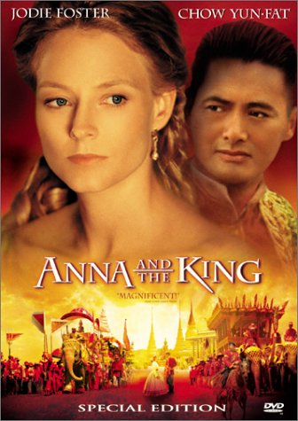 Anna And The King (Special Edition) - DVD (Used)
