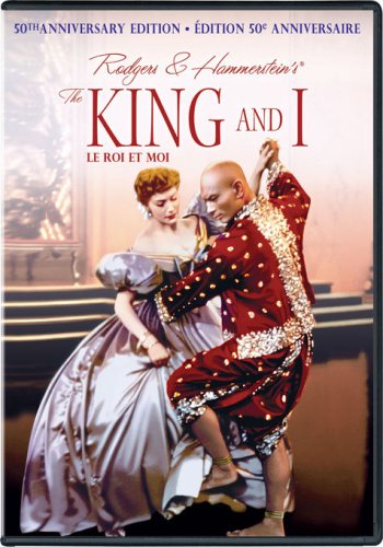 The King and I - DVD (Used)