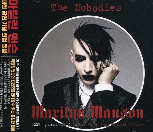 Nobodies: 2005 Against All God Mix