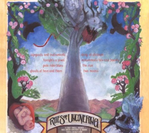 Rites Of Uncovering