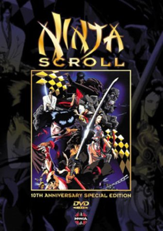 Ninja Scroll: 10th Anniversary Edition - DVD (Used)