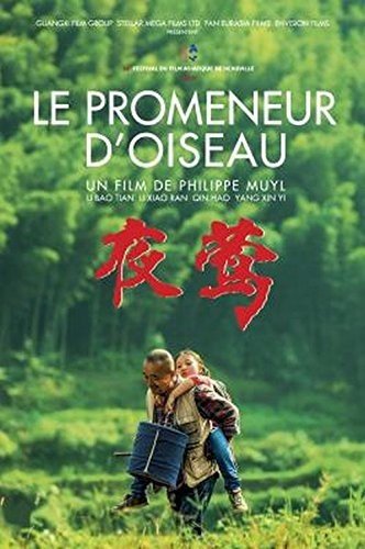 Le Promeneur D’Oiseau - DVD (Used)