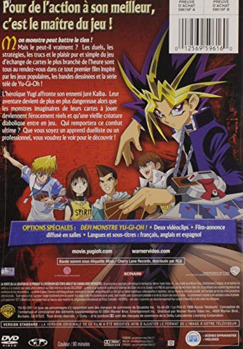 Yu-Gi-Oh!: Movie - DVD (Used)