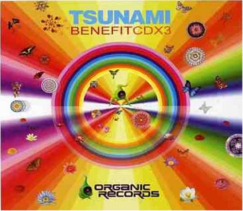 Tsunami Benefit