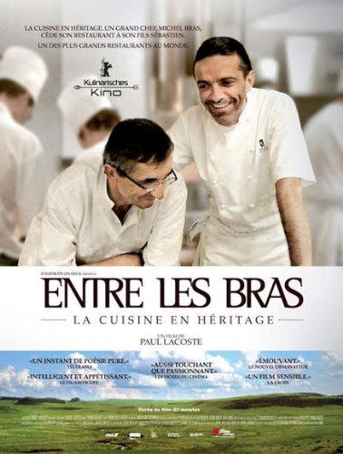 Entre les bras - DVD (Used)