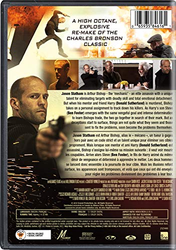 The Mechanic - DVD (Used)