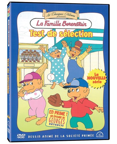 La Famille Berenstain:Test de selection v.3 (Version française)