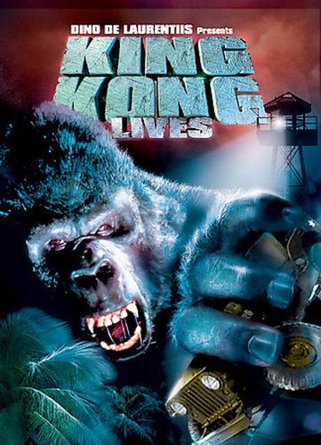 King Kong 2 - DVD (Used)