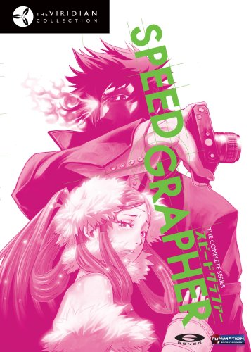 Speedgrapher: The Complete Series (Viridian)