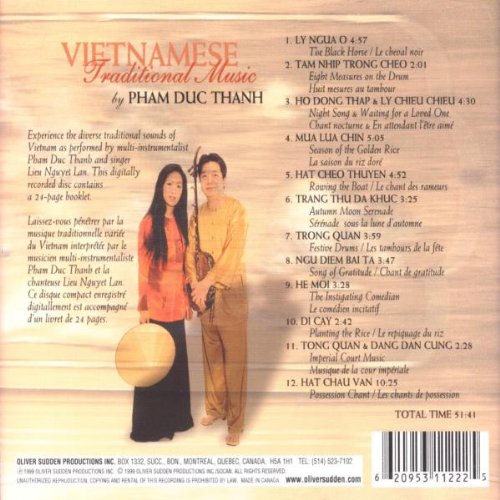 Vietnamese Traditional Music