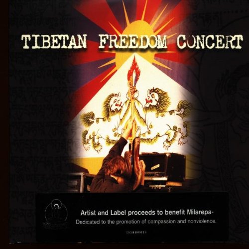 Various / Tibetan Freedom Concert - CD (Used)