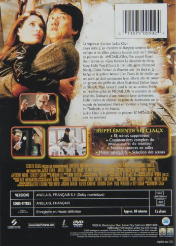 Medallion (Version française) - DVD (Used)