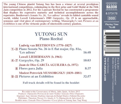 PIANO RECITAL: LAUREATE SERIES