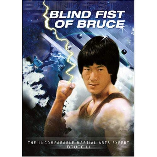 The Blind Fist Of Bruce - DVD