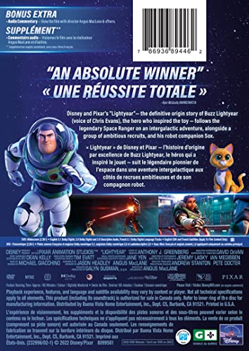 Lightyear (Feature) (Bilingual)