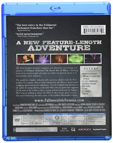 Fullmetal Alchemist: L'Étoile sacrée de Milos (Blu-ray + DVD)