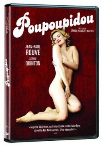 Poupoupidou (Bilingual) - DVD (Used)