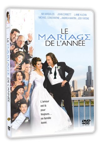 Le Mariage de l'année (Écran large) - DVD
