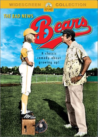 Les Petites Canailles (1976)