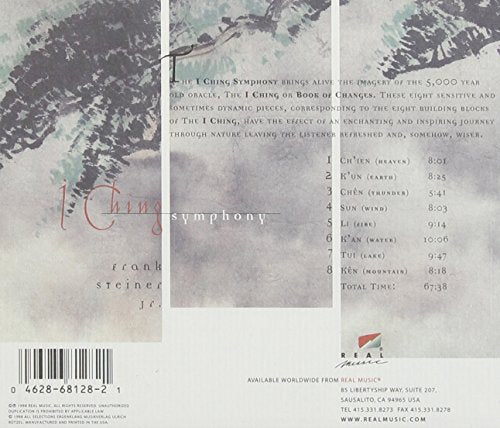 STEINER, FRANK JR. - I CHING SYMPHONY