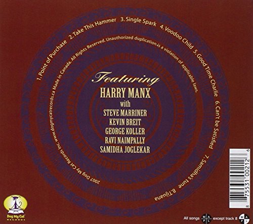 Harry Manx & Friends / Live at the Glenn Gould Theatre - CD (Used)