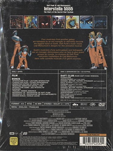 Daft Punk & Leiji Matsumoto's / Interstella 5555 -DVD (Used)