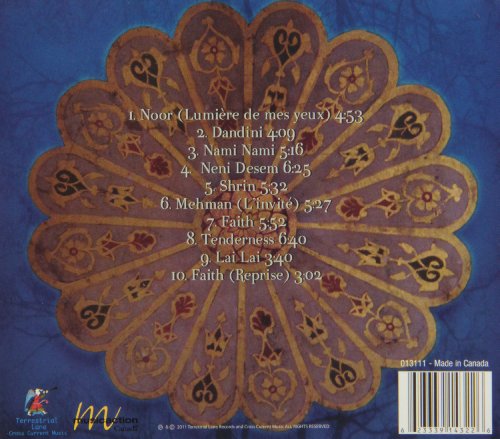 ALI AZAM / De La Nuit Au Lever Du Jour
