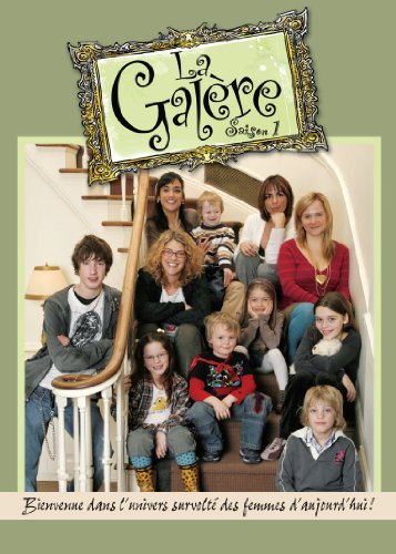 La Galère / Saison 1 - DVD (Used)