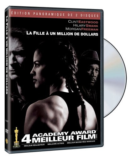 La Fille À Un Million De Dollars - DVD (Used)
