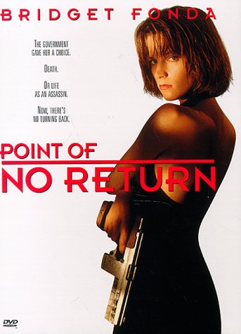 Point Of No Return - DVD (Used)