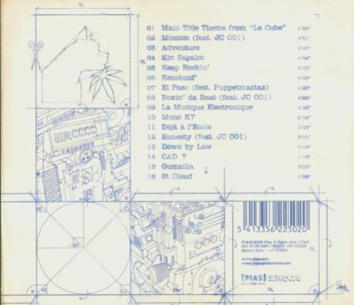 Le Peuple De L'Herbe / Cube - CD (Used)